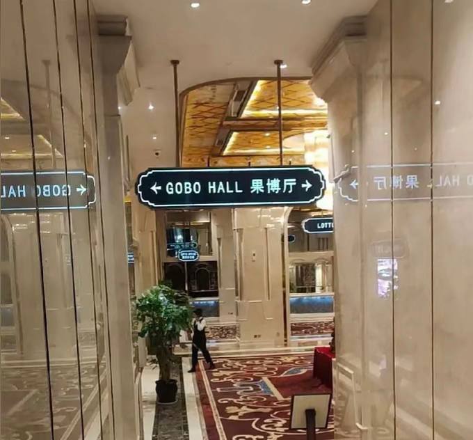 福布斯酒店启动全球慈善晚宴